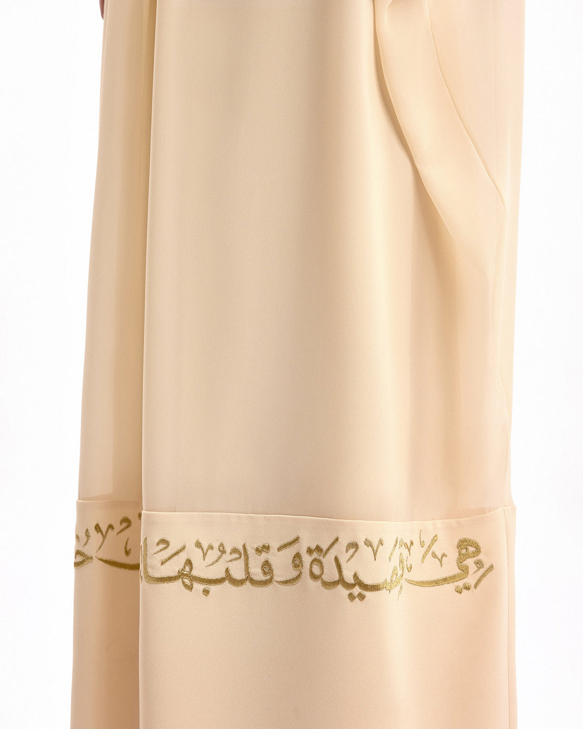 Calligraphy Hem Kaftan