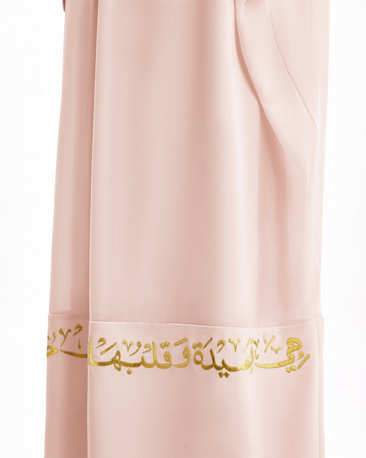 Calligraphy Hem Kaftan